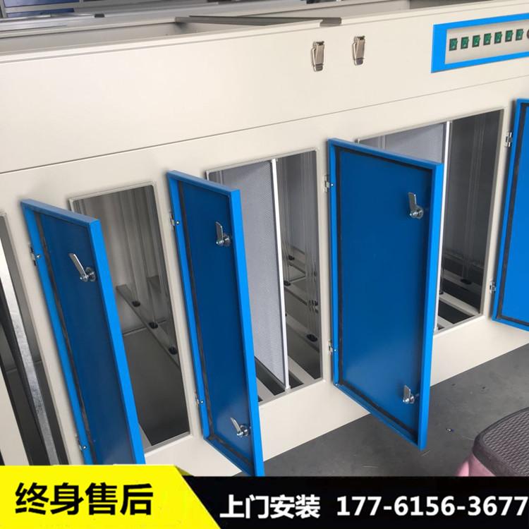 供应光氧废气净化装置 uv光解除臭设备 塑料厂专业环保设备