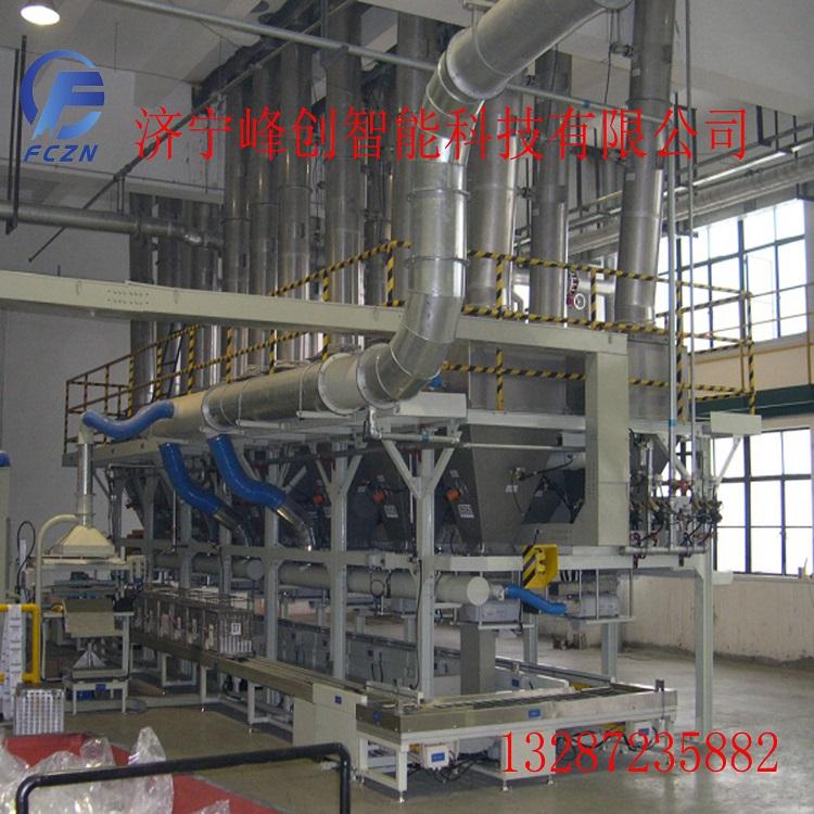 泰州现货供应矩型小料称量系统规格齐全