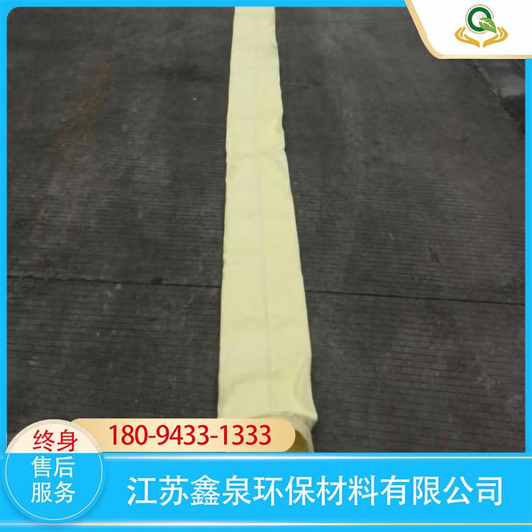PTFE覆膜涤纶滤袋 PTFE除尘器滤袋 PTFE除尘滤袋 电厂PTFE滤袋
