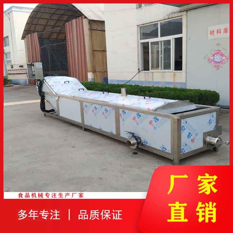 供应水浴式杀菌机 不锈钢食品巴氏杀菌机 巴氏杀菌流水线 豆干巴氏杀菌机