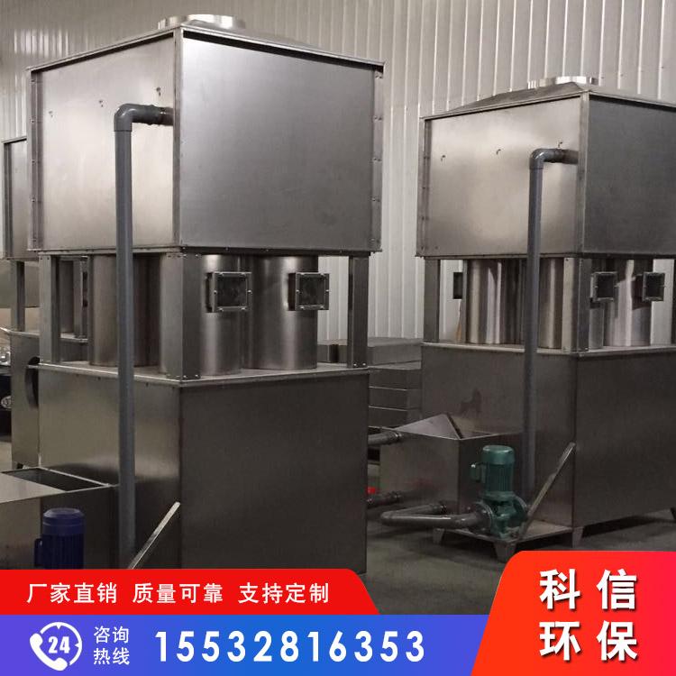 沧州科信环保高压水喷淋设备  高效过滤水雾