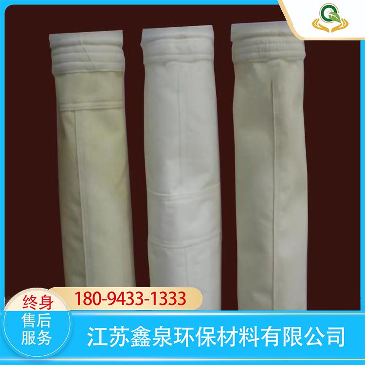 PTFE覆膜滤袋 PTFE复合材料滤袋 PTFE除尘滤袋 PTFE高温滤袋