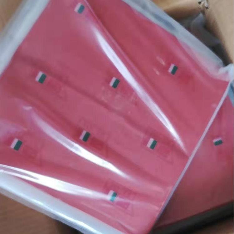 祥兴首饰工具行  硅胶A20朱红55度