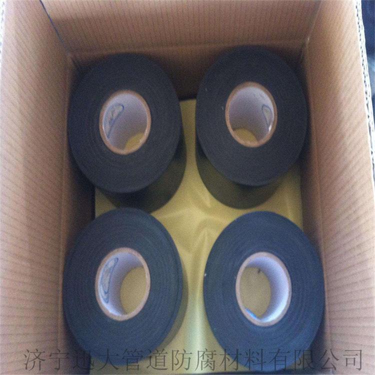 聚乙烯防腐胶粘带 聚乙烯防腐冷缠带 迅大防腐