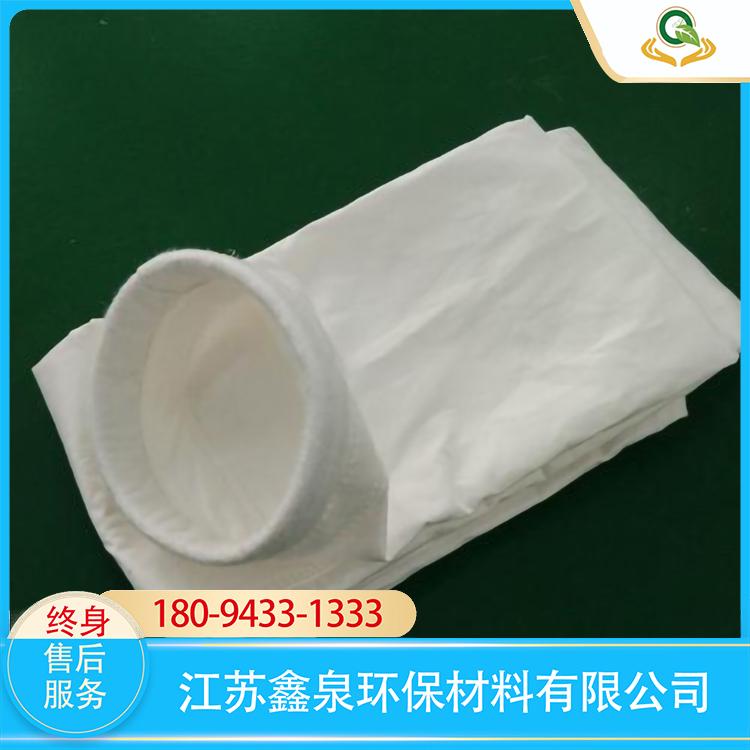 滤袋厂家直销PTFE针刺毡 PTFE除尘滤袋  PTFE针刺毡滤袋