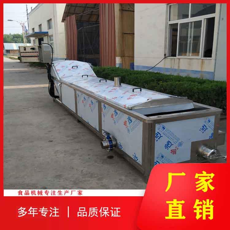 啤酒罐头杀菌机 鸡爪鸭脖巴氏杀菌流水线 不锈钢食品巴氏杀菌机厂家