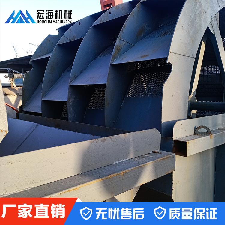 生产各种型号洗砂机 高效水轮洗砂机 洗砂生产线 支持定制