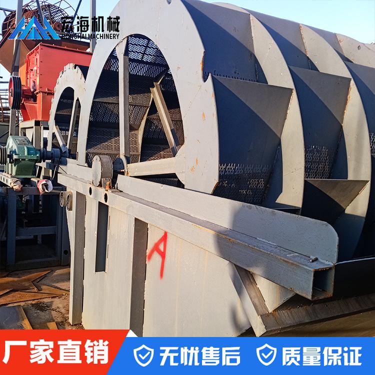 生产洗砂机 整套洗沙设备生产线 多种规格洗沙机 水轮洗砂