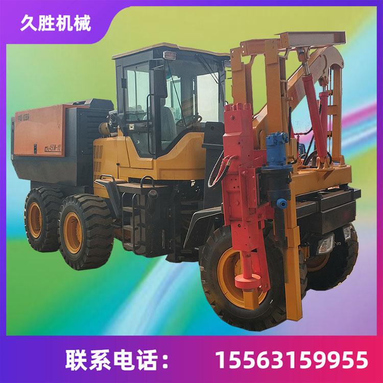 高速护栏打桩机 打拨钻一体机 自动挡护栏打桩机 久胜机械