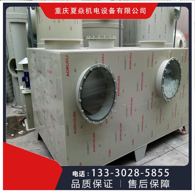 PP喷淋塔生产厂家-PP废气净化塔-夏焱PP高效脱硫塔生产厂家