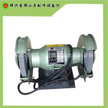 首饰器材设备工具 轻型台式砂轮机 单项台式砂轮机125mm