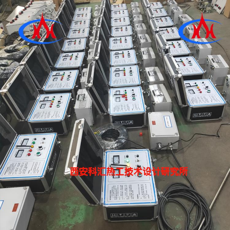 西安科汇-交直流两用便携遥控高能点火器   油田点火装置