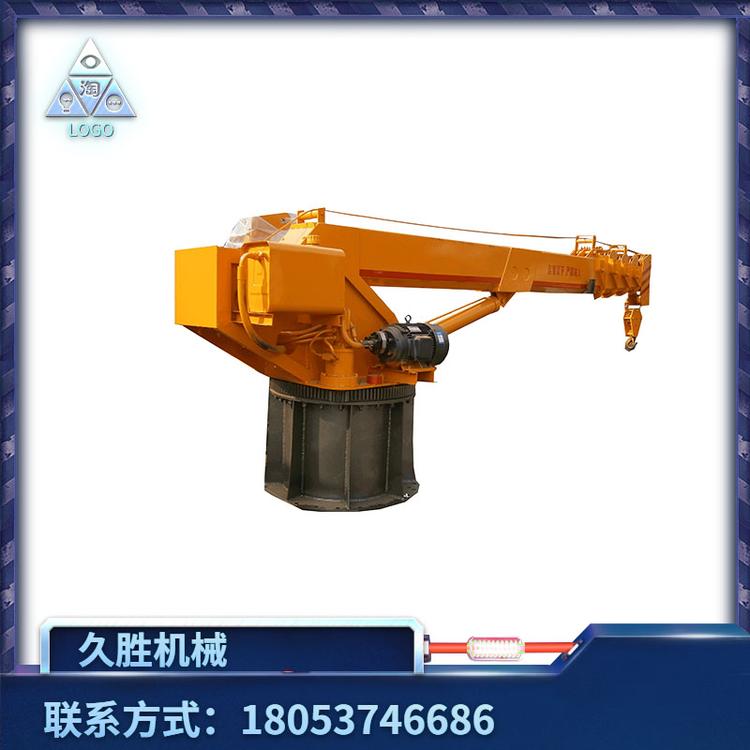 山东供应船吊生产厂家 3吨-25吨多吨位多规格船吊价格 可定制船吊