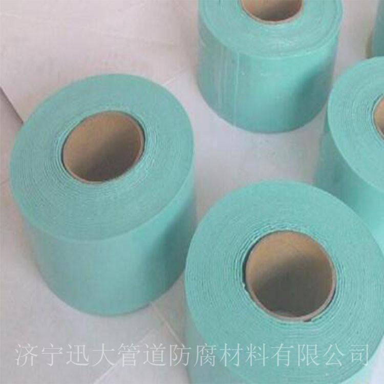 环保型粘弹体防腐胶带 粘弹体防腐带 迅大防腐