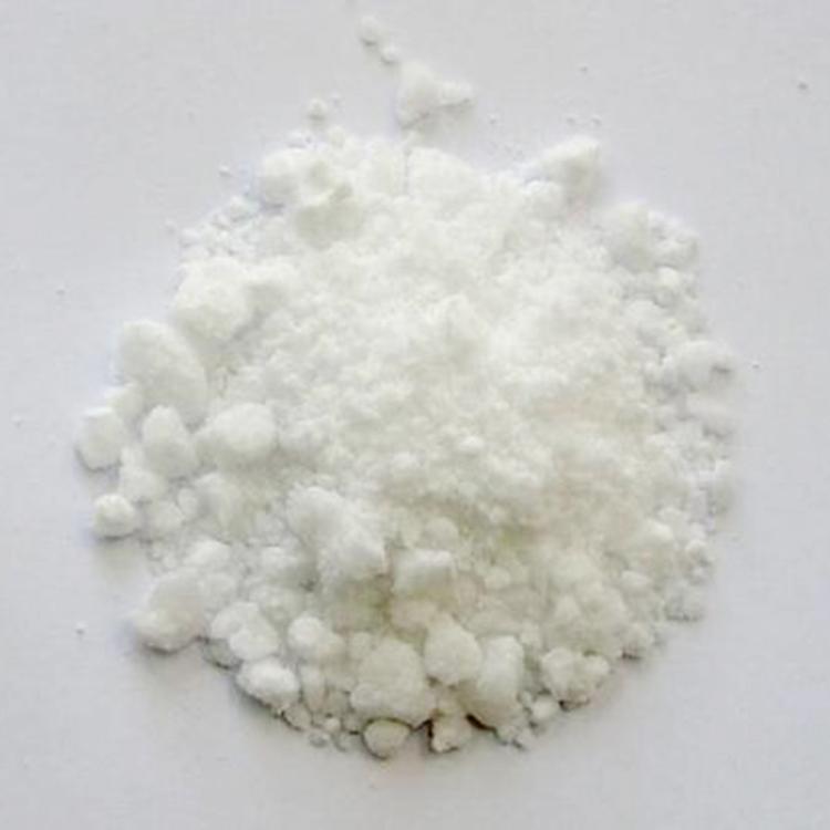 硫酸铜厂家 工业级硫酸铜 现货供应无水硫酸铜 瑞鼎化工原料大量供应