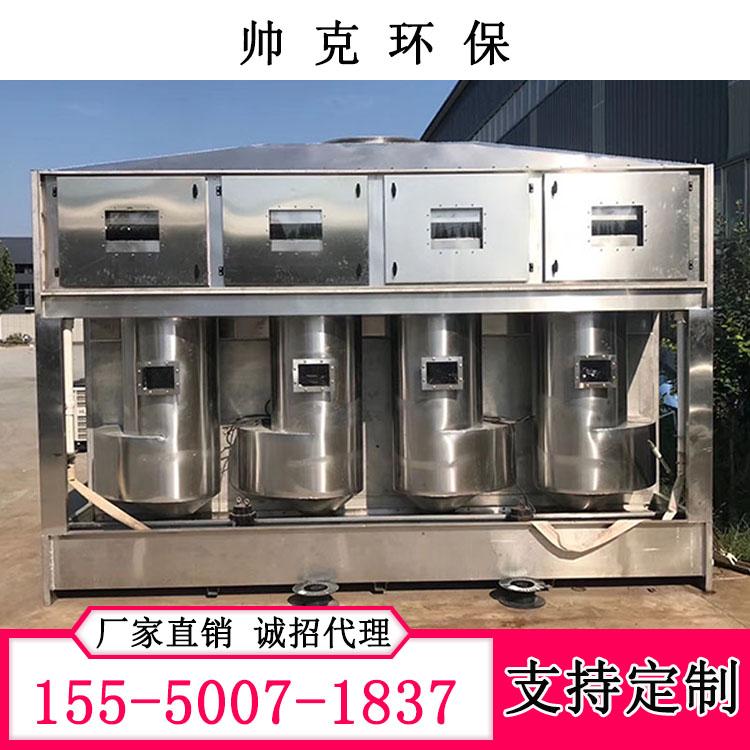 方形气旋塔 旋流塔 其动混流喷淋塔 不锈钢气旋塔 酸碱废气治理专用环保设备