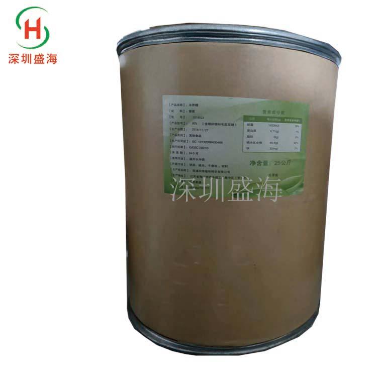 供应 水苏糖 食品级 水苏糖 甜味剂 现货批发 1kg起批