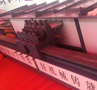 数据钢筋五机头弯曲机 数控钢筋弯曲中 心 五机头弯箍机晟闻