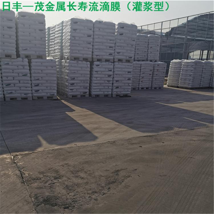 草莓专用膜  葡萄专用膜  长寿灌浆膜  Eva灌浆膜  无滴膜批发