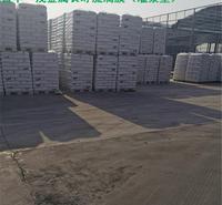 草莓专用膜  葡萄专用膜  长寿灌浆膜  Eva灌浆膜  无滴膜批发