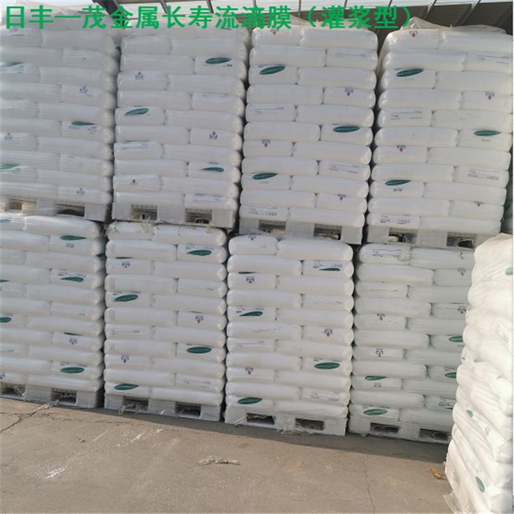 批发好价  灌浆膜 西瓜专用膜  茂金属流滴膜  金桔专用膜