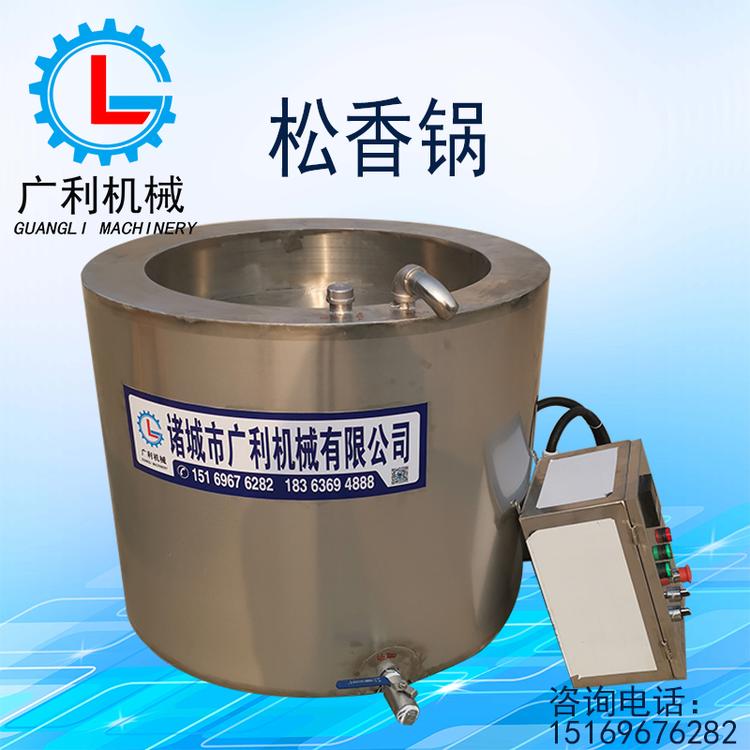 厂家直销拔猪毛机器松香锅猪头猪蹄加工卤肉锅黄香锅电加热煮锅汤