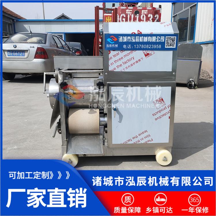现货供应 150型鱼肉采肉机 自动鱼骨鱼刺分离机 海鱼淡水鱼鱼肉采肉机 包邮