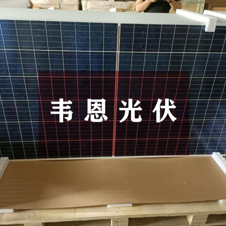 阿特斯双玻无框组件价格 阿特斯双玻无框组件批发 阿特斯光伏组件厂家