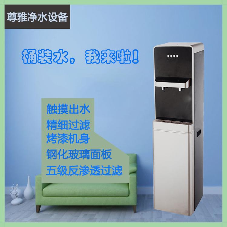 渭南净水器酒店商用直饮机