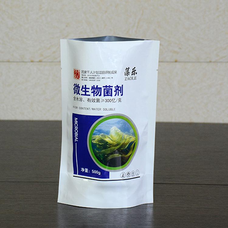 水溶肥包装袋批发 肥料袋生产厂家 化肥塑料包装袋价格