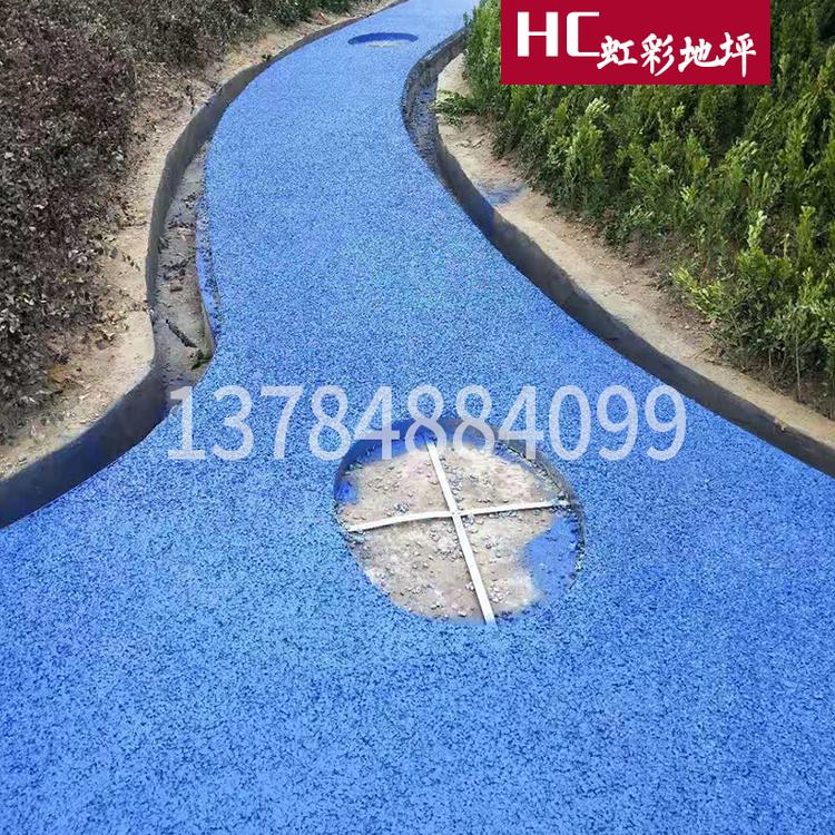 彩色透水路面施工 彩色透水路面颜色 透水混凝土施工