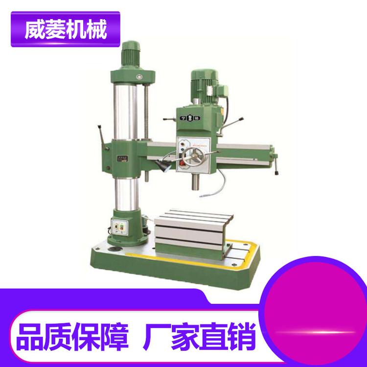 移动式摇臂钻  万象摇臂钻 Z3732*8万向摇臂钻 移动式摇臂钻     斜孔加工