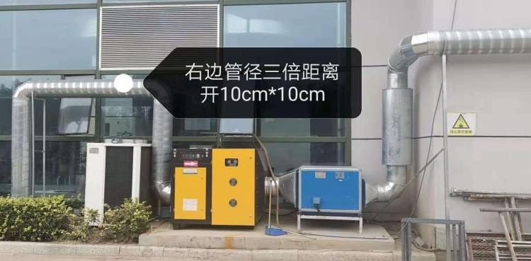 吸附箱调节阀门  阻火器排风机 控制等部分组成 诚招代理   ROC催化燃烧设备   过环评