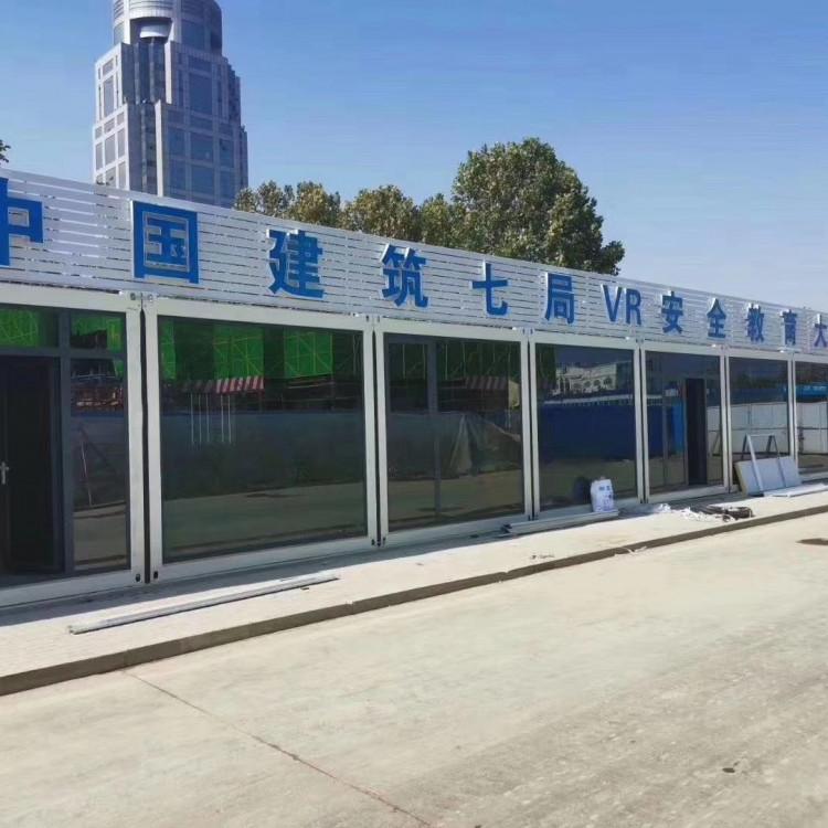 雨辰打包箱 山东打包箱房 价格售后有保障