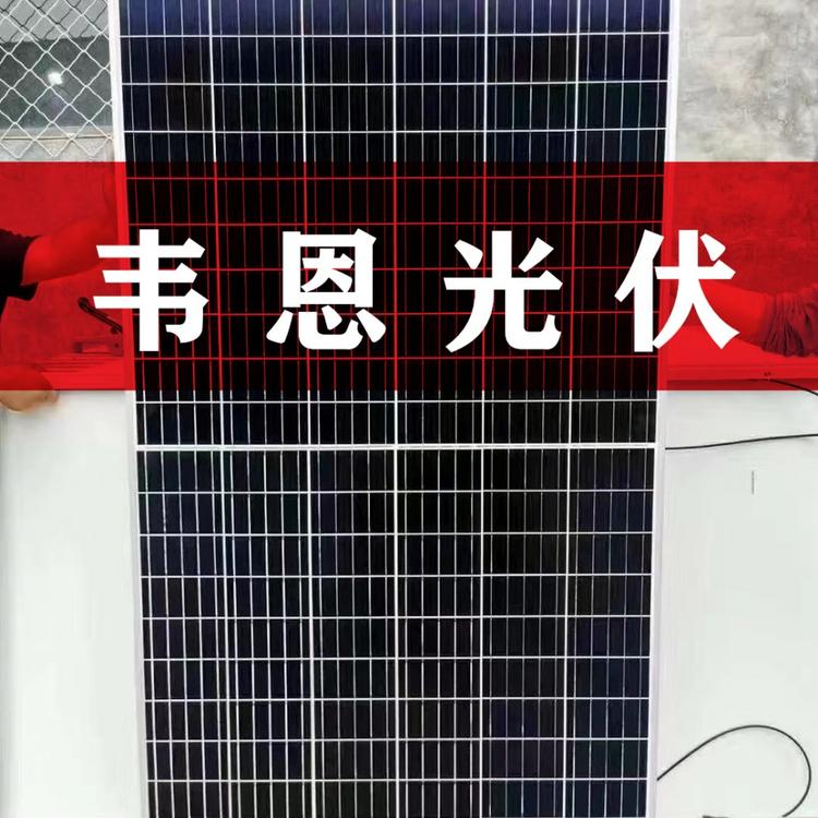 供应晶科400W405W410W太阳能光伏组件 晶科光伏组件批发 晶科正A级组件原厂25年质保