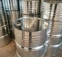 批发200公斤镀锌桶价格 200公斤镀锌桶 双色200升烤漆桶