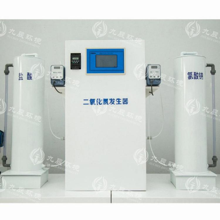 二氧化氯发生器_二氧化氯发生器环保设备 水处理设备