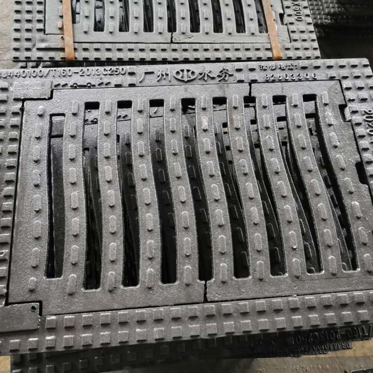 广东厂家直发450*750  深圳水务雨水篦子 广州水务