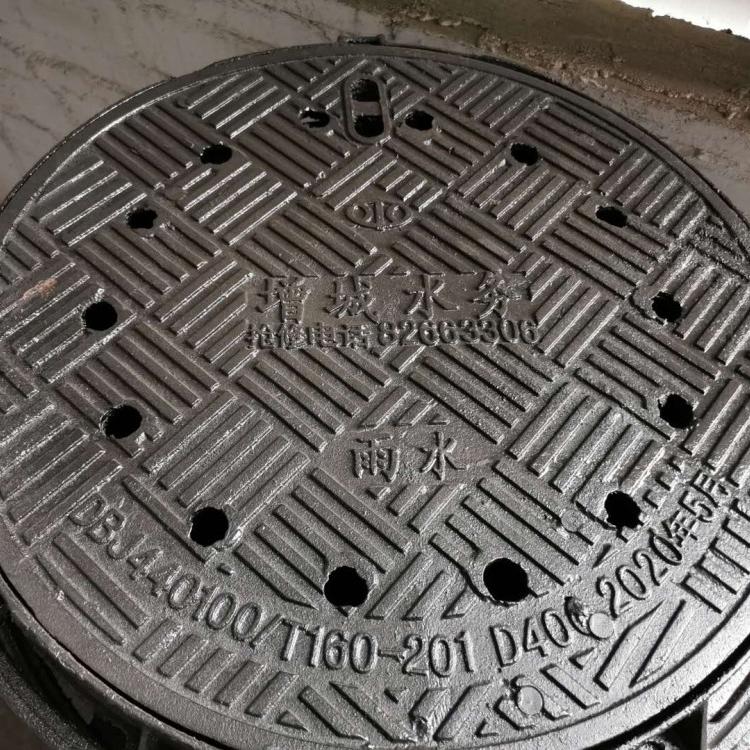广州厂家沙井盖支持定做球墨铸铁井盖防沉降井盖700*800增城水务雨水污水弹簧井盖