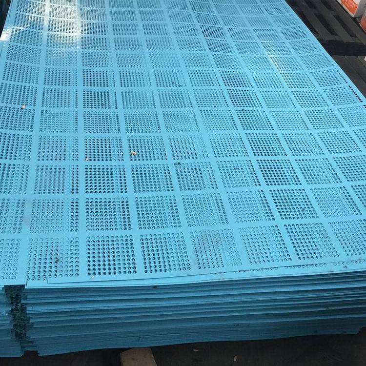 云南省 昆明市 厂家建筑爬架网 镀锌板冲孔网 防坠护栏网脚手架