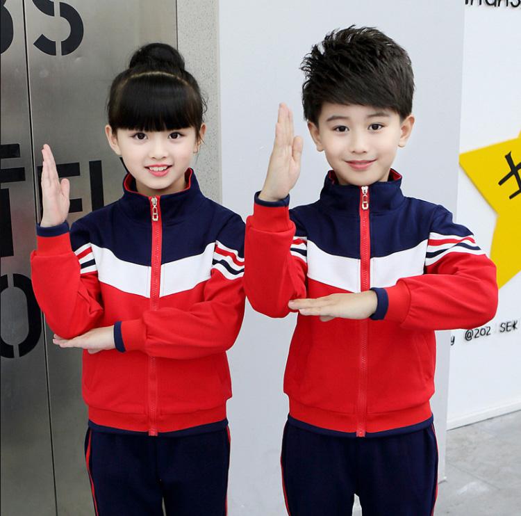 幼儿园园服春秋装 老师儿童运动套装 中小学生校服