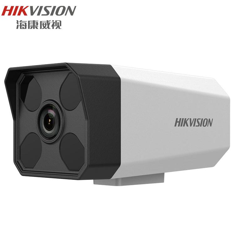 海康威视_DS-IPC-B12H2-I(B)_200万红外阵列筒型网络摄像机