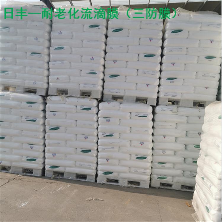 农用大棚薄膜 耐老化流滴膜 三防膜  塑料大棚膜