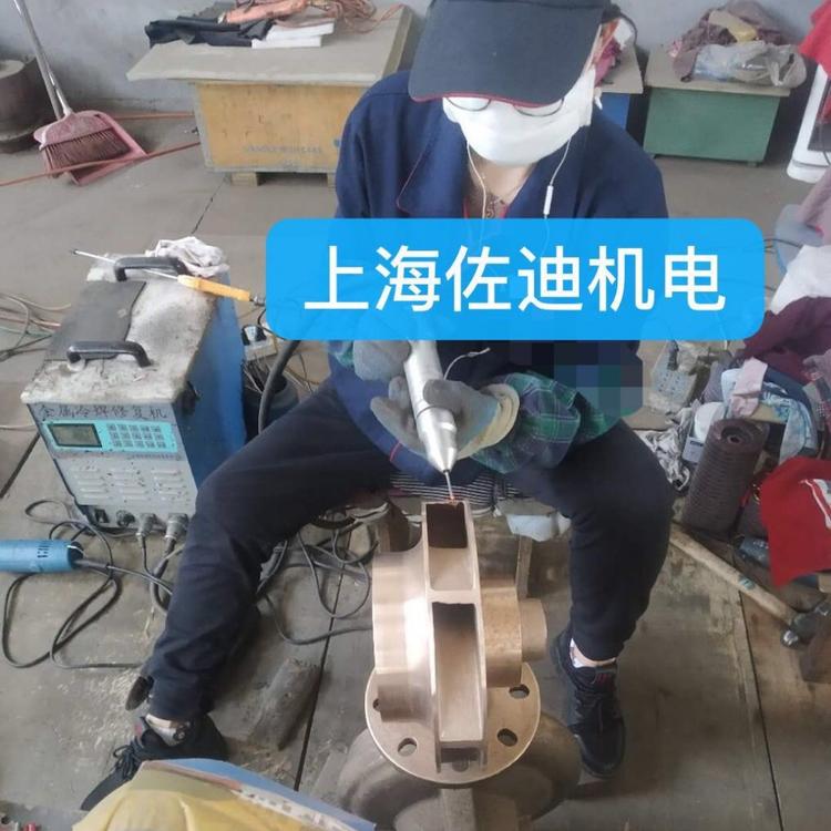 电火花堆焊修复机 冷焊被覆机维修 电火花堆焊修复机