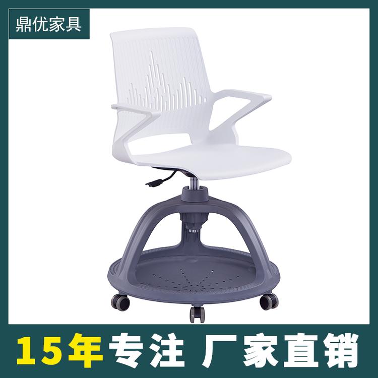 鼎优培训桌椅厂家生产 360度旋转写字板椅子学校图书馆阅览桌椅定制