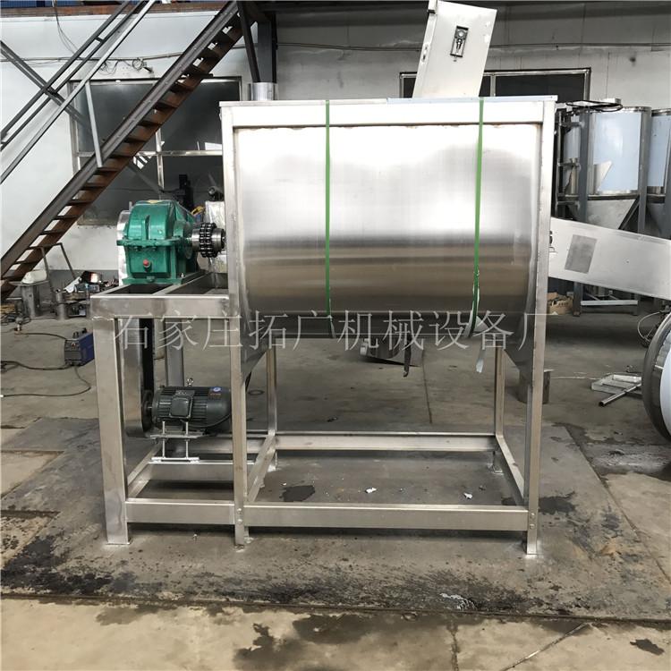 200公斤铜粉卧式搅拌机 大功率碳钢干粉卧式混合拌料机 粉体小颗粒螺带混合机