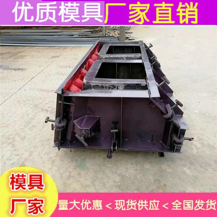 阶梯护坡成型模具经济环保-河北生态阶梯护坡模具厂