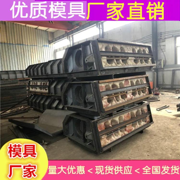 阶梯式护坡模具 生态阶梯式护坡模具厂家 直销定制