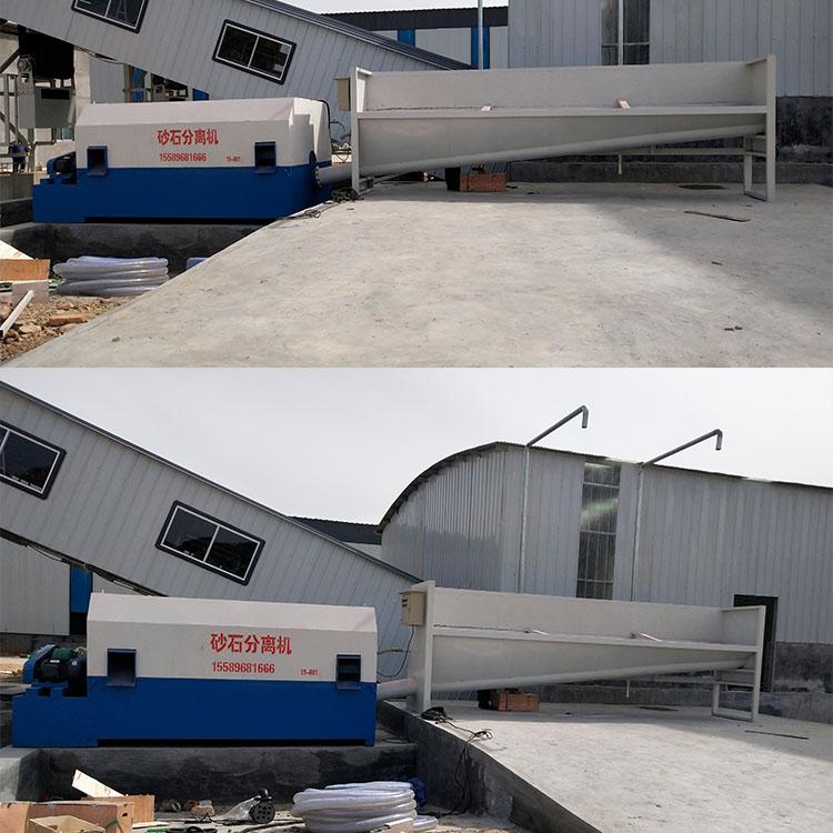 新型滚筒砂石分离机 价格低 厂家直销砂石分离机