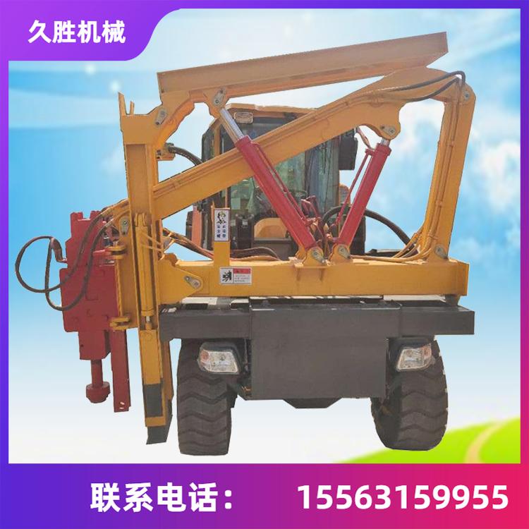 装载式护栏打桩机 打拨钻一体机 公路护栏打桩机 久胜机械
